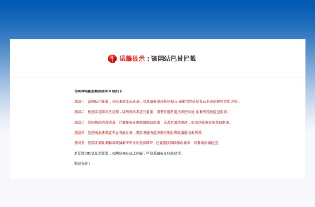 达达兔手游网