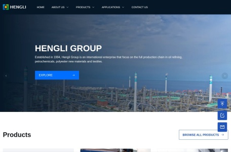 恒力集团 – 炼化、石化、新材料与纺织全产业链发展的国际型企业