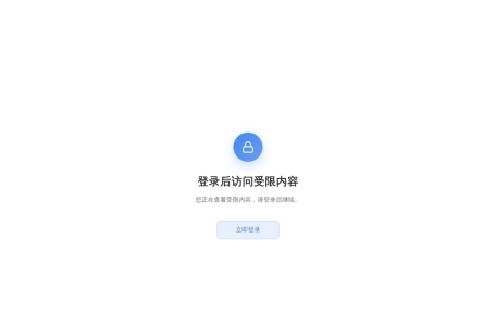 观影GYING