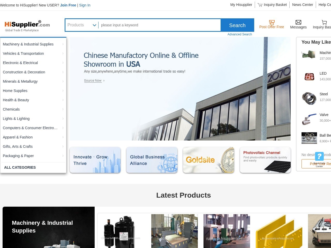 Hi Supplier
