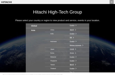 Hitachi High