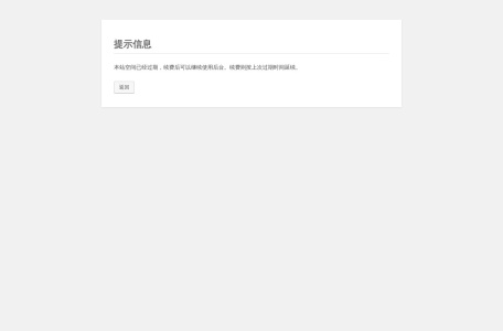 盐山砼兴耐磨泵管厂