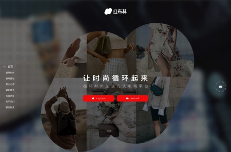 龙虎网
