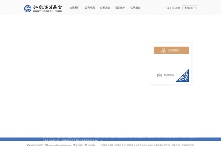 弘毅远方