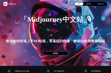 pdf转换word免费在线转换器