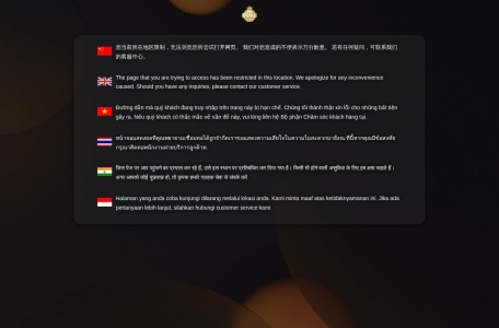 环球娱乐