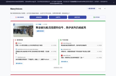 华乐影院