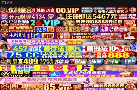 华豫幼儿园教案网