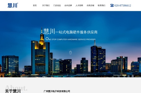 批量处理