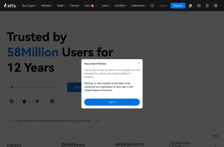 火币网（Huobi）