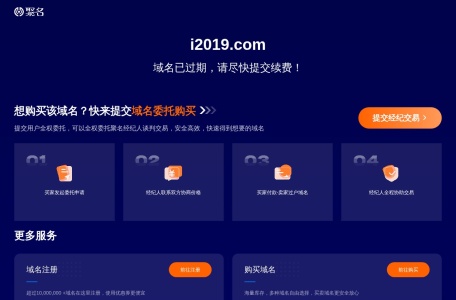 电销卡资源网