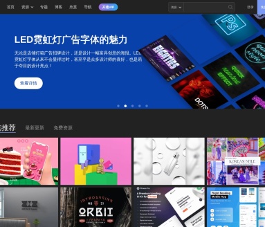 设计小咖