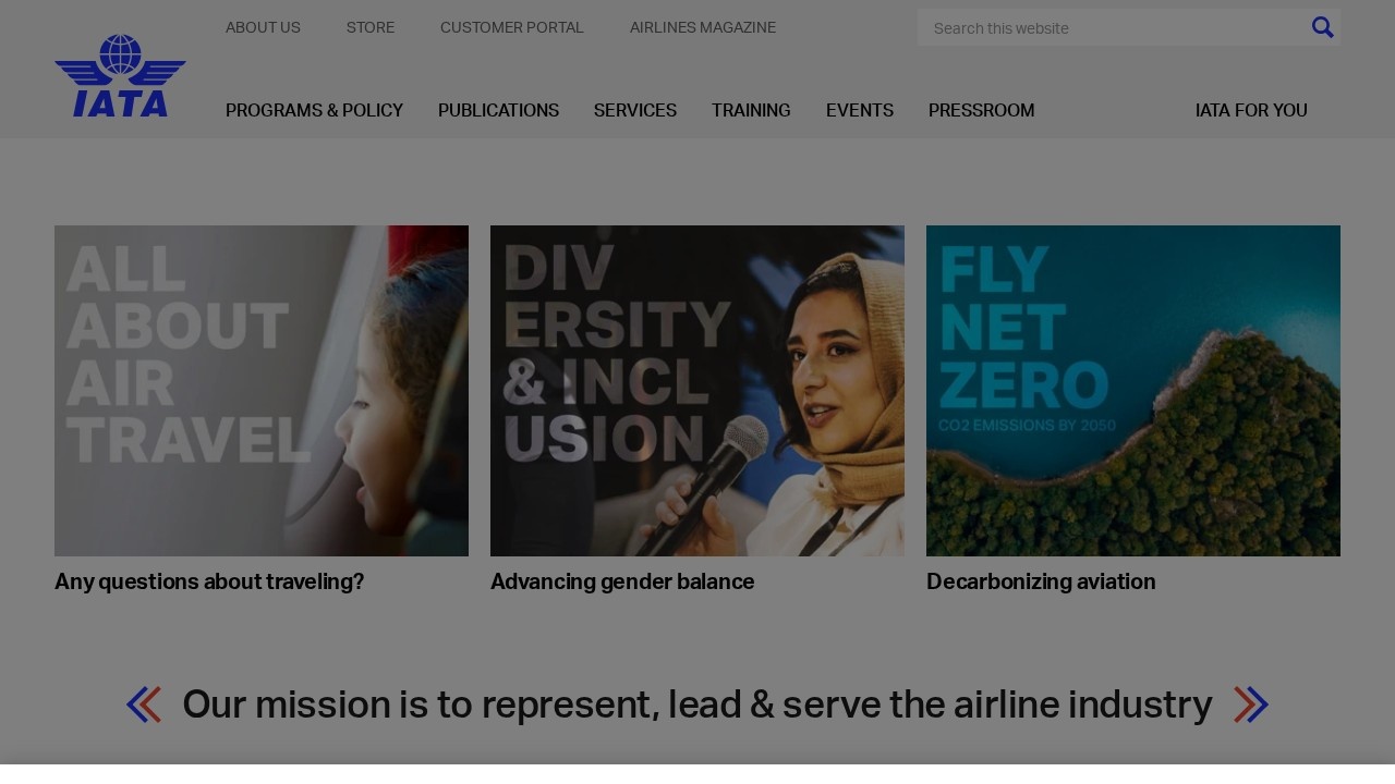 国际航空运输协会