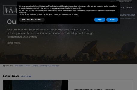 国际天文学联合会