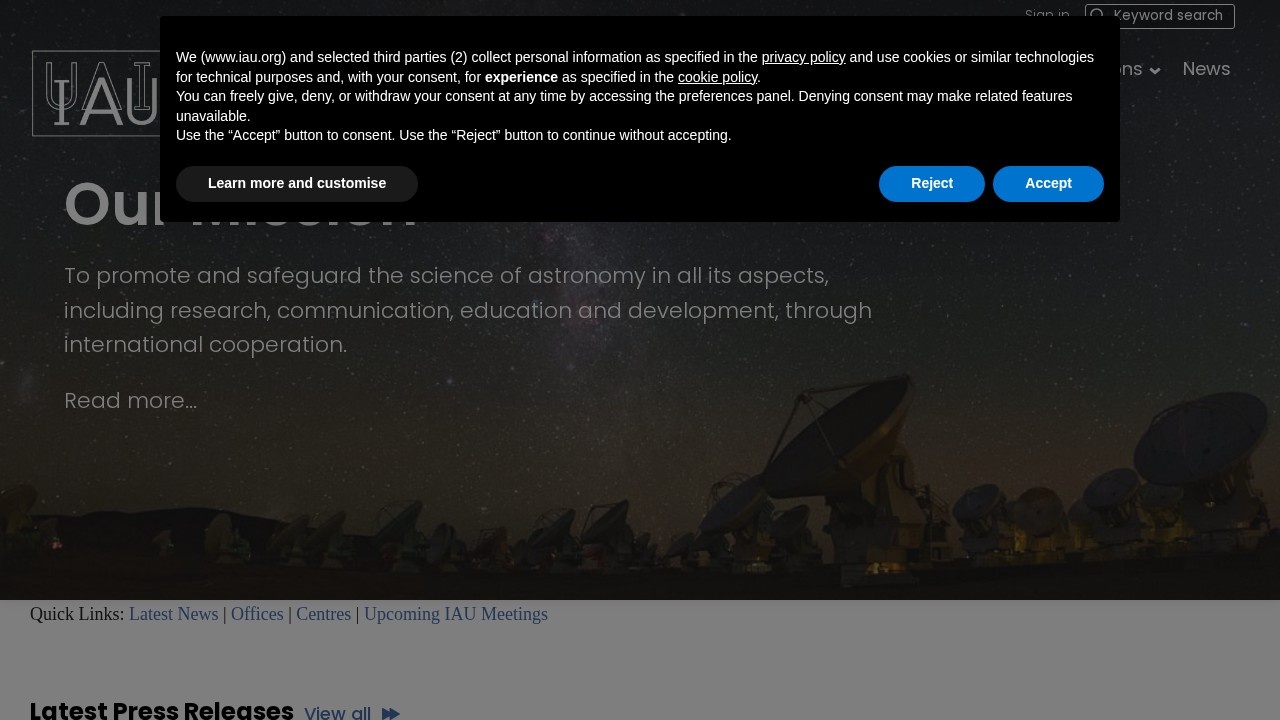 国际天文学联合会