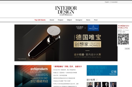 美国室内设计中文网