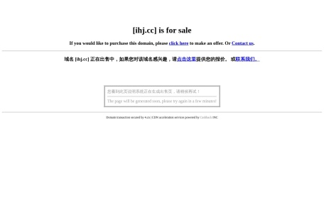 爱韩剧网