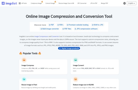 Imgdiet-我爱网址导航