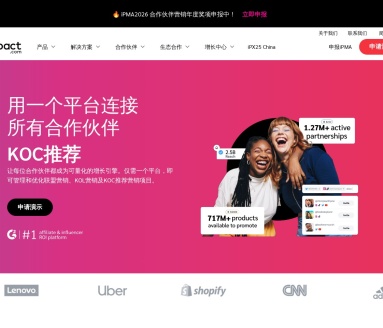 impact.com