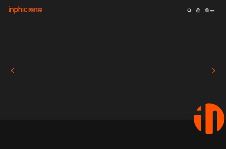 inphic英菲克新国货好鼠标 | 深圳市英菲克电子有限公司