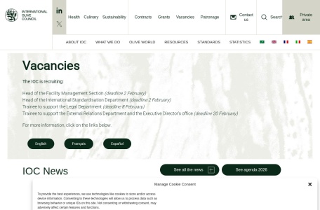 国际橄榄油理事会