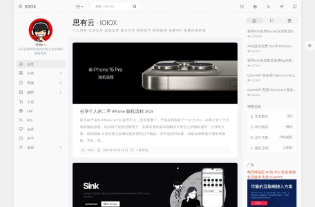 docker 部署 dujiaoka 独角数卡自动售货系统 支持 X86 和 ARM 架构 – 思有云 – IOIOX