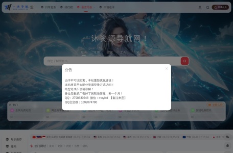 win10/win11专业版【激活码】
