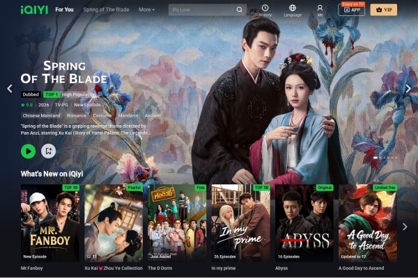iQiyi