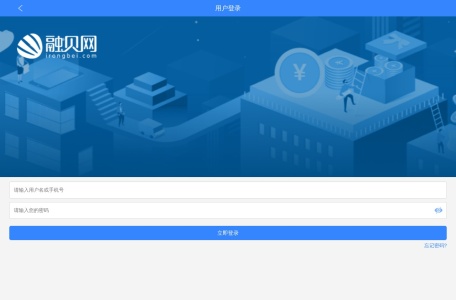 融贝网
