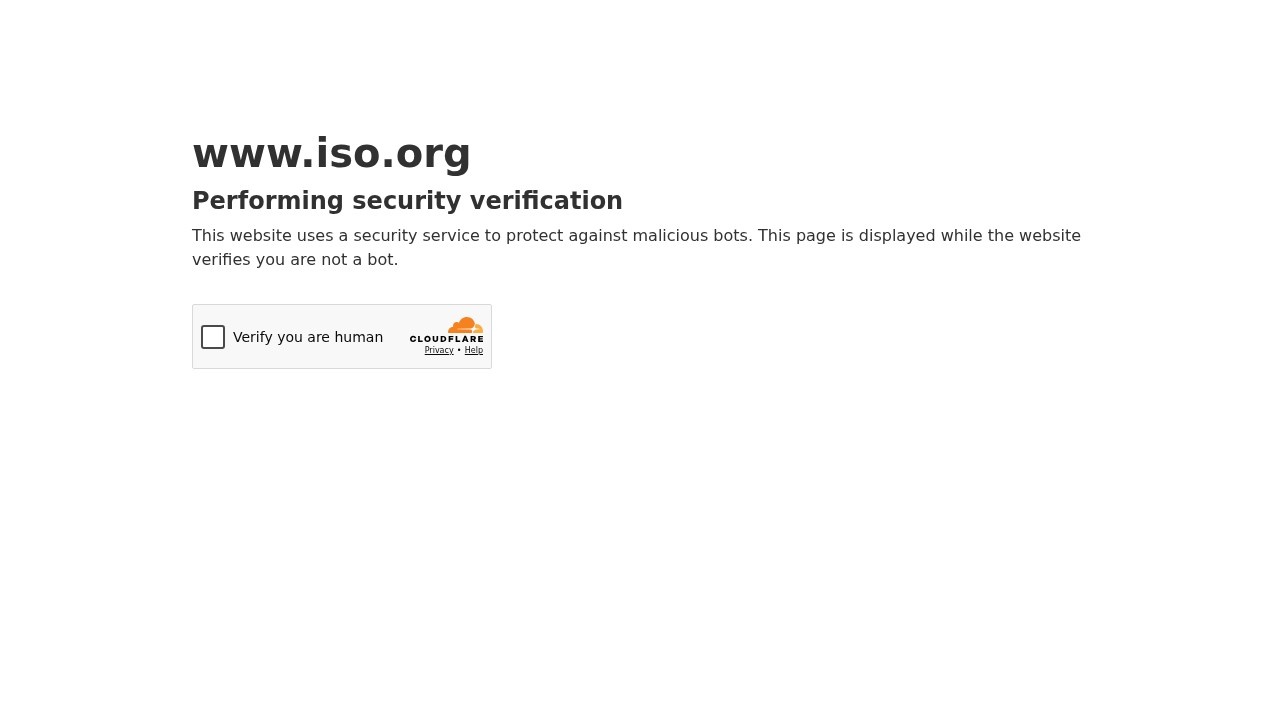 国际标准化组织(ISO)