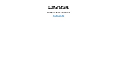 爱尚货源网