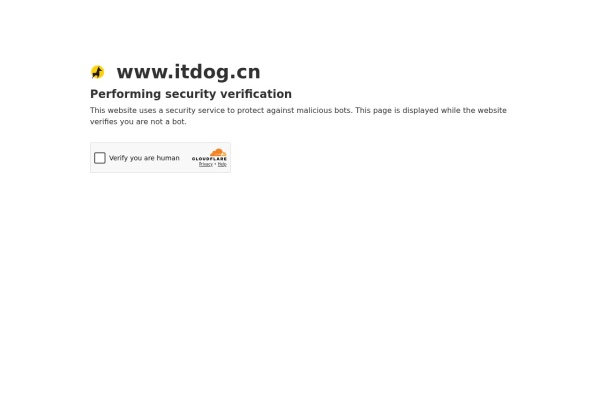 ITDOG – 在线网络诊断与速度测试工具