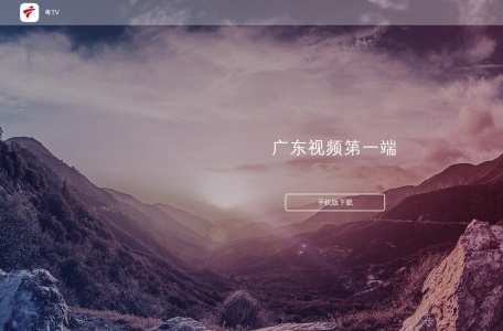 触电新闻