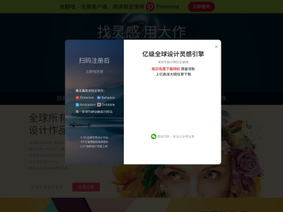 军火库