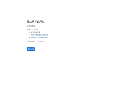 美剧天堂