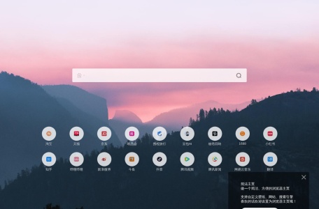 简法主页