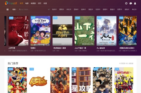 速写简历-我爱网址导航