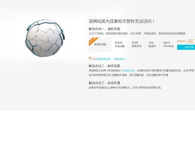 吉他堂
