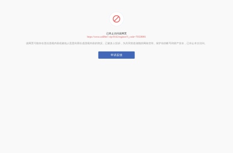 久久影视网