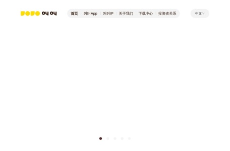 叫叫