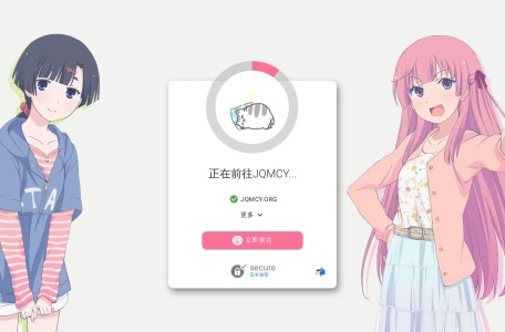 机器猫次元 – 分享各种美图写真