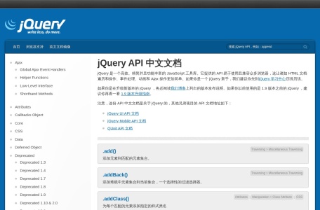 jQuery