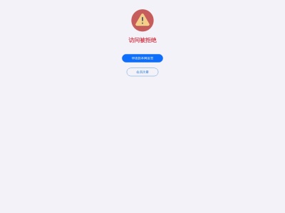 剧本网