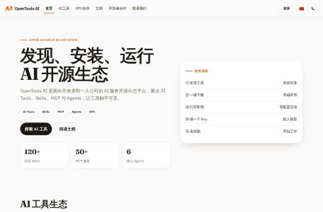 聚梦画布