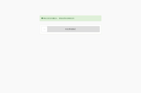 剧OK