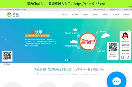 聚搜_www.jusoucn.com –