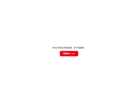 K8经典电影网