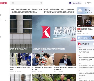 看看新闻网