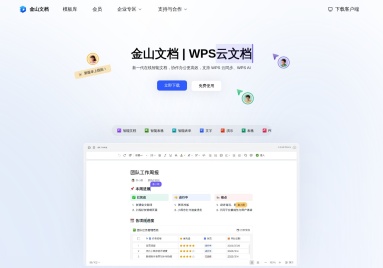 游戏捕手游戏库