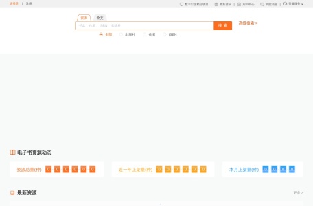 可知BookAI